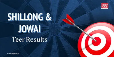shillong teer   jowai teer result today  17 january 2024   first round and second round number list