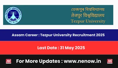 assam career   tezpur university recruitment 2025