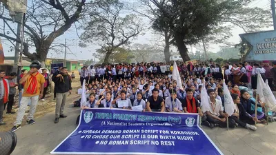 tripura paralyzed as tribal students body protests demanding roman script 