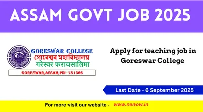 assam govt job 2025  apply for teaching job in goreswar college