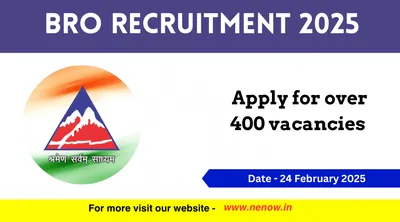 bro recruitment 2025   apply for over 400 vacancies