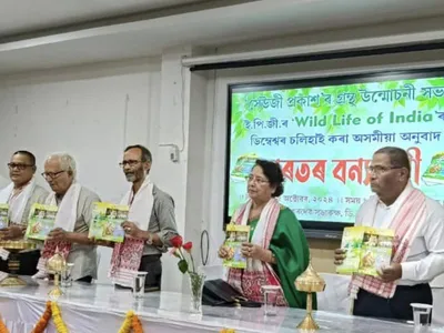 assam  dimbeswar chaliha s literary legacy honoured with book launch