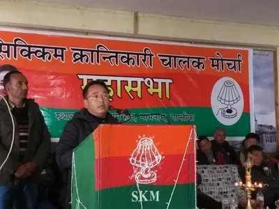 sikkim krantikari morcha expels three leaders for anti party activities