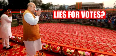 assam assembly elections  bjp’s avalanche of lies  lies for votes