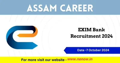 assam career   exim bank recruitment 2024