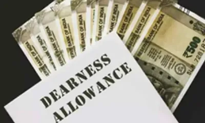 mizoram government approves 4  da hike for state employees