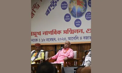 assam  ‘everyone who loves bharat is hindu ’ says rss chief mohan bhagwat