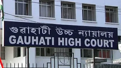 assam  gauhati hc seeks response from lakhimpur dc in poverty driven suicide case