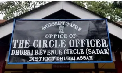 assam  dhubri revenue office accused of illegal mutation using fake sale deed