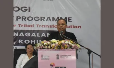nagaland  aadi karmayogi abhiyan launched in kohima
