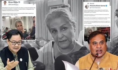 assam cm  kiren rijiju slam syeda hameed for backing bangladeshis  ‘assam not for infiltrators’