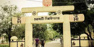 gu exam form   gauhati university online form fill up 2020