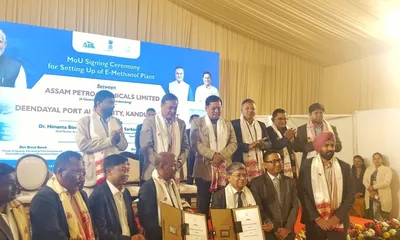 assam  apl signs mou with deendayal port authority for e methanol plant