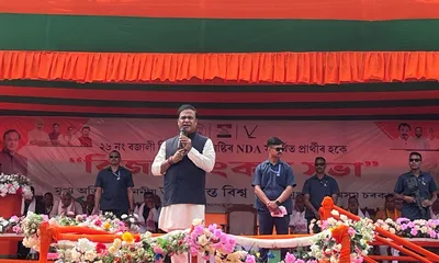 assam polls  cm himanta biswa sarma pledges bajali medical college if nda wins