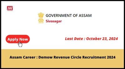 assam career   demow revenue circle recruitment 2024
