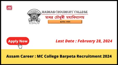 assam career   mc college barpeta recruitment 2024