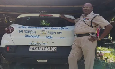 assam  army veteran dedicates car for indisposed in zubeen memory