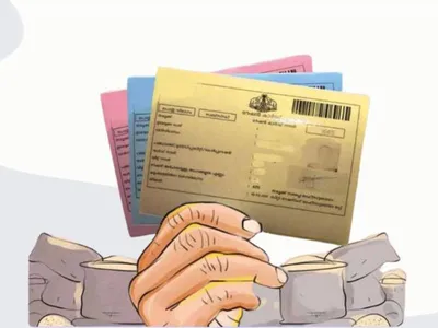 mizoram govt to issue special ration cards to low income families