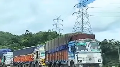 manipur  300 trucks stranded near nagaland border due to blockade