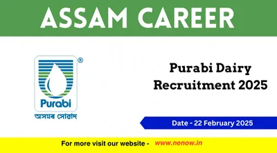 assam career   purabi dairy recruitment 2025