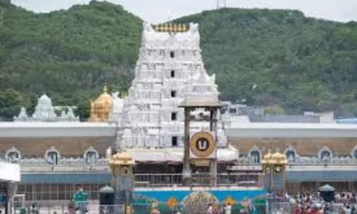 assam  ttd acquires 10 acres for northeast s first sri venkateswara temple in kamrup