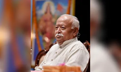 rss chief mohan bhagwat arrives in assam for key centenary year events