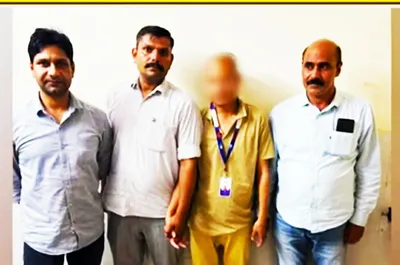 sbi bank manager from manipur who looted rs 2 crore  amp  gold arrested in delhi