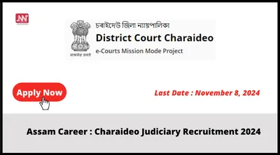 assam career   charaideo judiciary recruitment 2024