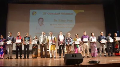assam  iit guwahati completes residential training in stem education for 1 000 teachers 