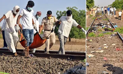 assam  three women killed by train in boko