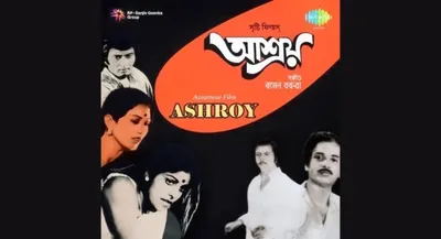 a lost treasure reclaimed  how a forgotten sack resurrected assamese cinema history