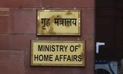 mha orders manipur to monitor influx of foreign nationals through biometric registration