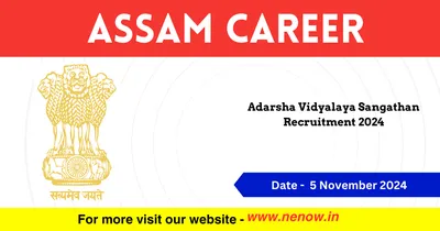 assam career   adarsha vidyalaya sangathan recruitment 2024