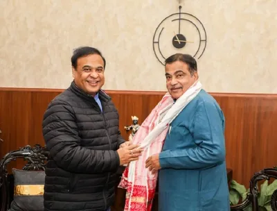 assam cm meets nitin gadkari  talks about guwahati ring road project