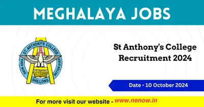 meghalaya jobs   st anthony s college recruitment 2024