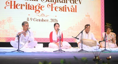 bina chowdhury srimanta sankardev heritage festival celebrates assam’s cultural legacy