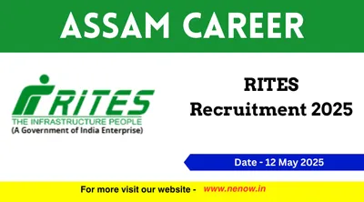 assam career   rites recruitment 2025