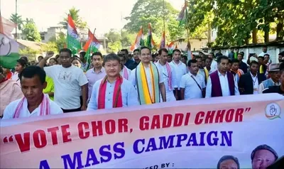gaurav gogoi leads ‘vote chor gaddi chhod’ campaign in maibong  dima hasao