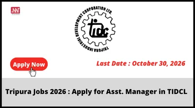 tripura jobs 2026   apply for asst  manager in tidcl