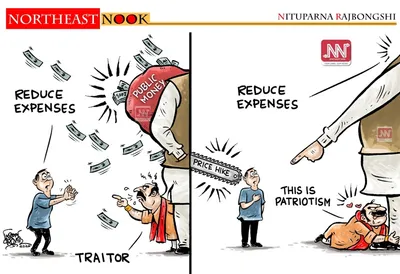northeast nook  cartoon by nituparna rajbongshi  may 17  2026