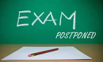 icai ca may 2025 exams postponed due to security concerns