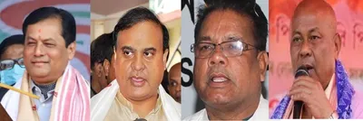 assam assembly election  jamboree sans design  hit or miss for too many